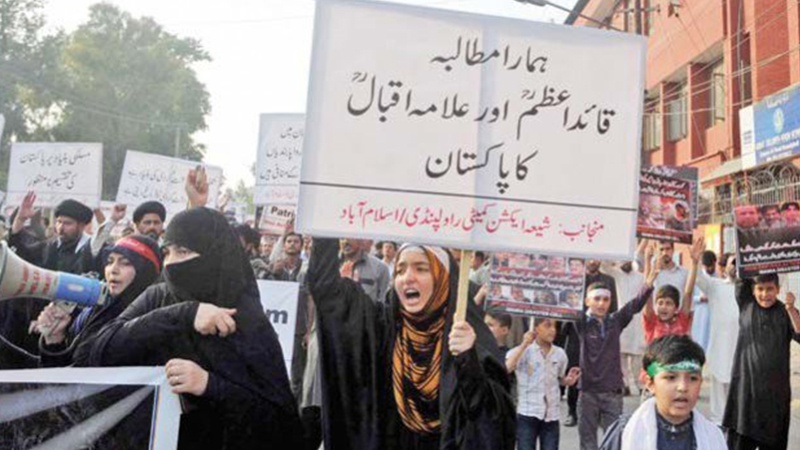  اعتراض  مردم کراچی به اقدامات سرکوبگرانه دولت پاکستان