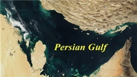 Ujedinjeni Arapski Emirati pokušavaju promijeniti ime Perzijskog zaliva