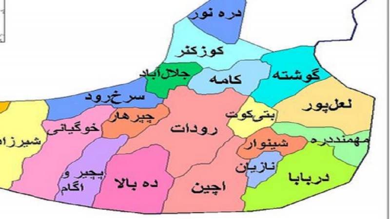  درآمد چهل و شش میلیون دلاری طالبان از معادن افغانستان