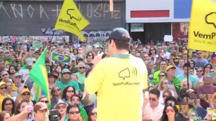 Thousands rally in Brazil to urge imprisonment of ex-president Lula