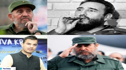 साम्राज्य की जड़ों को हिला देने वाले कास्त्रो के साहस को सलाम