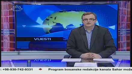 Vijesti 18.11.2016 (17:00) 