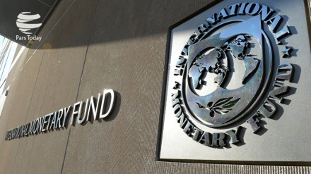 Markas IMF Berpotensi Pindah ke Beijing