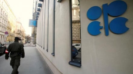 OPEC Ta Fara Taro Kan Rage Yawan Man Da Take Haka Duk Tare Da Sabanin Da Ke Tsakanin Kasashen Kungiyar 