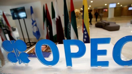 Fillon takimi i 171 i OPEC-ut në Vjenë