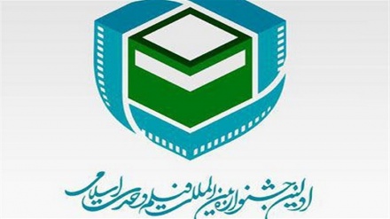 15 filma kualifikohen për sektorin ndërkombëtar të festivalit të filmit 