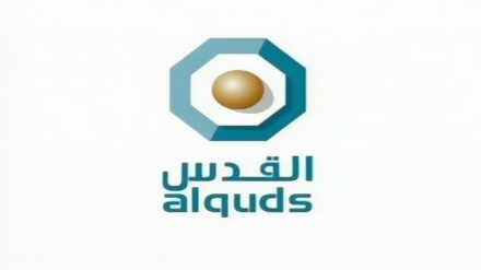 Organizohet Dita botërore e Kodsit edhe në Shqipëri