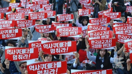 韓国で、反政府デモが実施