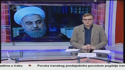 Vijesti 25.11.2016 (17:00)