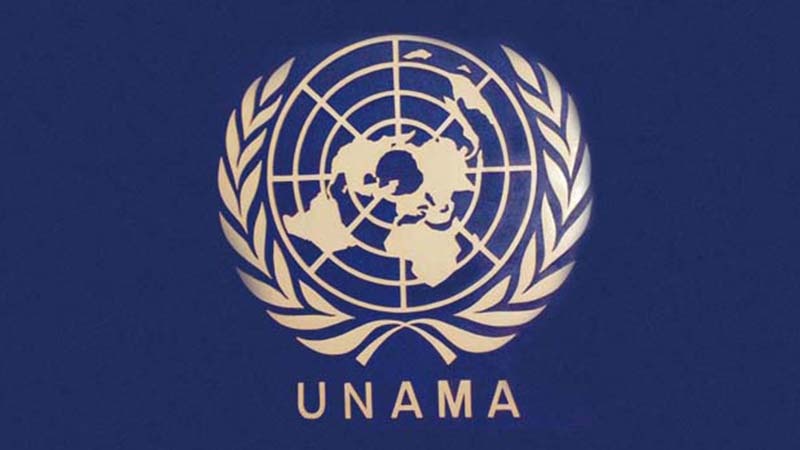 اعلام همکاری مشترک میان نمایندگی سازمان ملل و دولت افغانستان در امر مبارزه با ویروس کرونا