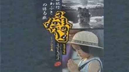 一日一冊、本の紹介（４）