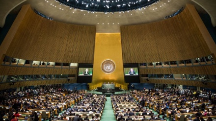 Usvojena rezolucija Irana u UN-u o borbi protiv zagađenosti zraka
