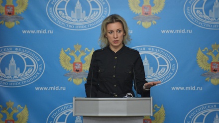 Zaharova: Amerika pokreće novu trku u naoružanju 