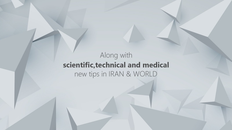 Иранның ғылыми-техникалық және медицина саласындағы жетістіктері 6