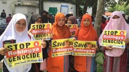 Takwa la Jumuiya ya Ushirikiano wa Kiislamu (OIC) kwa Myanmar 