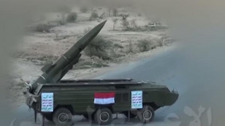 Ushtria e Jemenit sulmon me raketë në juglindje të Arabisë Saudite