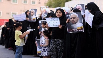 Bahrainis hold demo to demand release of imprisoned activist