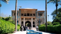 イランの庭園