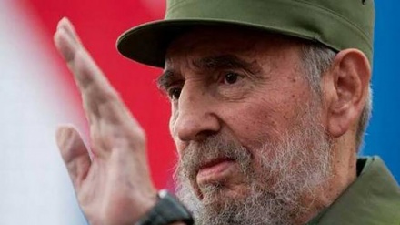 ¡Hasta la victoria siempre, Comandante en Jefe Fidel Castro!