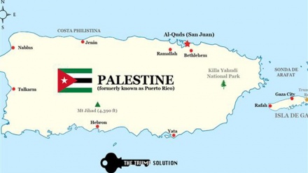 Palasdinu: Sojojin Yahudawa Sun Jikkata Palasdinawa Biyu 
