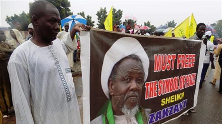 Sisitizo la Harakati ya Kiislamu ya Nigeria la kuachiliwa huru Sheikh Ibrahim Zakzaky