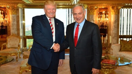Netanyahu Trump'ın davetini reddetti