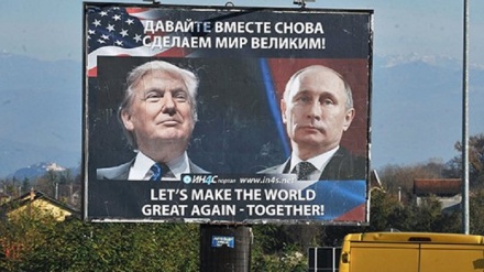 Zabebben Shugaban Kasar Amurka Donal Trump Ya Ce Akwai Yiyuwan Dagewa Rasha Takunkumai