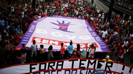 Brazilians protest planned constitutional reform