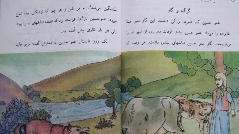 Parler persan: Programme 142