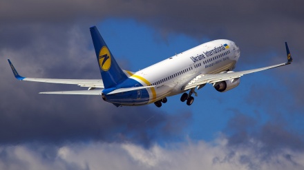 Iran Minta Prancis Baca Kotak Hitam Pesawat Ukraina