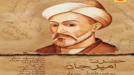 सैयद अली हमदानी