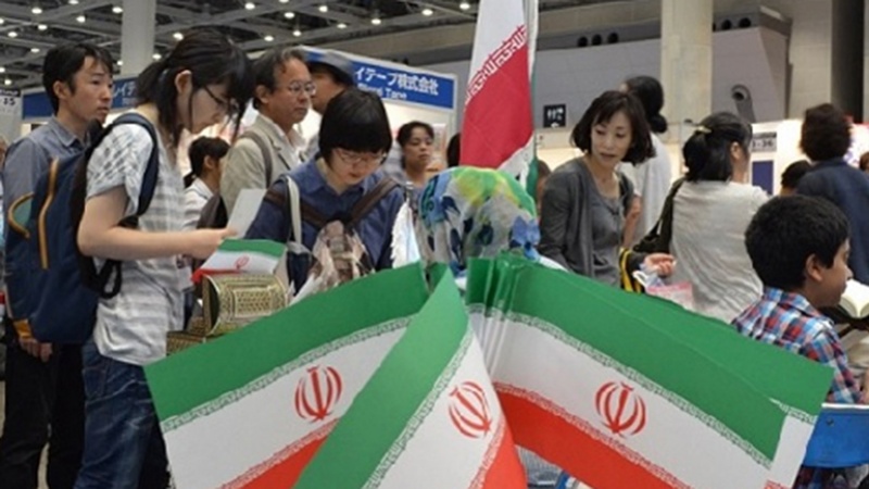 日本とイランの文化の違い