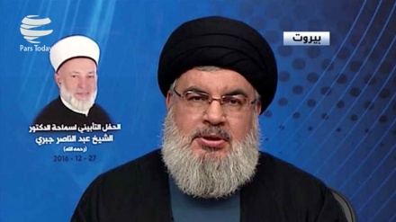 Nasrullah: Muqawama utavunja njama za mabeberu 