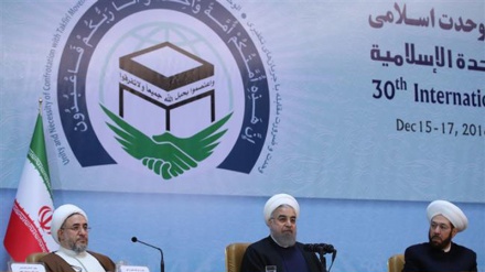 इस्लामी एकता और उसके मार्ग की रुकावटें