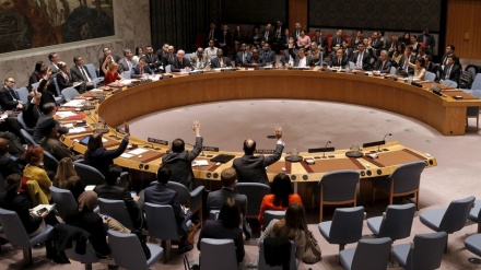 UN-Sicherheitsrat bestätigt Einhaltung des Atomabkommens durch Iran