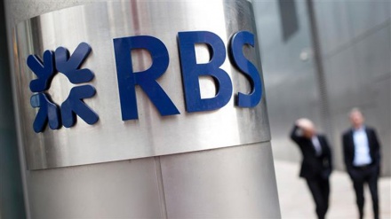 イギリスの銀行の数百の支店が閉鎖