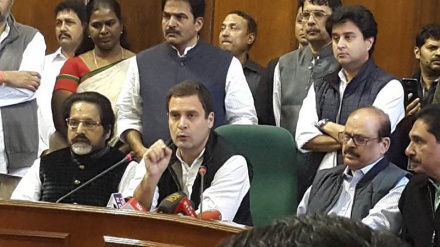  প্রধানমন্ত্রী নরেন্দ্র মোদির দুর্নীতির তথ্য আছে আমার কাছে: রাহুল গান্ধী 