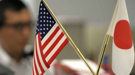 日米地位協定の補足に関する合意が締結