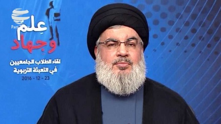 Hezbollah: 