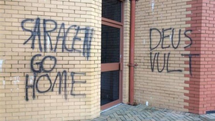 Scottish mosque defaced with hateful graffiti