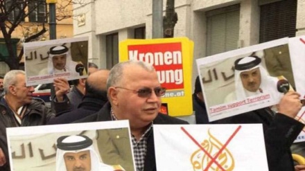 Viyana'da Katar emirinin ikametgâhı önünde gösteri