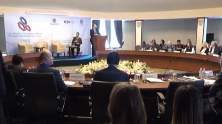 Конференция 