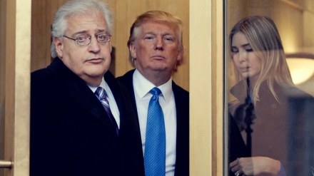 Predstavljen novi američki ambasador u Izraelu