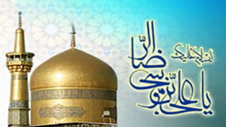 Ғариби Хуросон