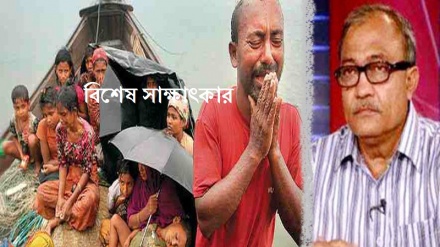 সাধারণ মানুষের চাপে বাংলাদেশ সরকার রোহিঙ্গা বিষয়ে কিছুটা নমনীয় হয়েছে: নূর খান