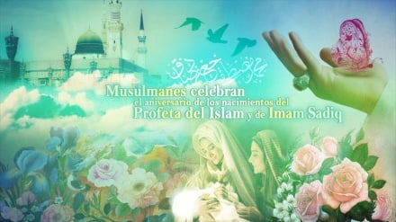 Irán festeja aniversario del nacimiento del Profeta del Islam (P)