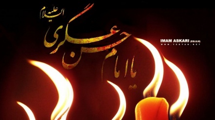 Em luto pela lua de Samarra (especial por ocasião do martírio de Imam Hassan Al-Ascari (SA)) 