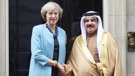 巴林向英国一家机构行贿2500万英镑