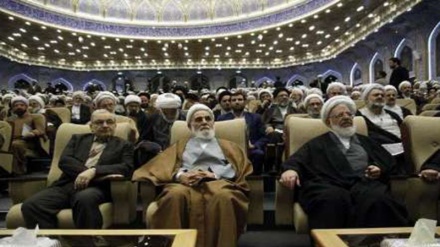 Kum'da beldeler alimleri ve İlmiye havzaları öğretmenler toplumu toplantısının kapanış bildirisi