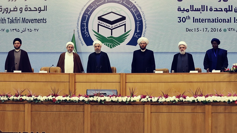  تاکید شرکت کنندگان در کنفرانس بین المللی تهران بر وحدت مسلمانان  